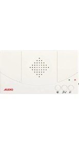 Resim AUDIO Bus Plus Kapıcılı Ses Ayarlı Dijital Diafon 