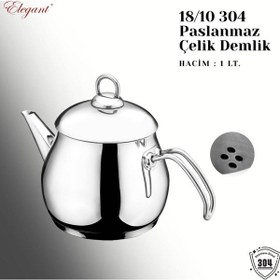 Resim 1 Lt. Küre Çelik Kulplu Tek Demlik Çelik 