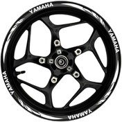 Resim habune Yamaha Beyaz yazılı Prim Kalite beyaz pençe Şeritli, Su-Nem Dayanıklıı 