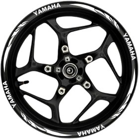 Resim habune Yamaha Beyaz yazılı Prim Kalite beyaz pençe Şeritli, Su-Nem Dayanıklıı 