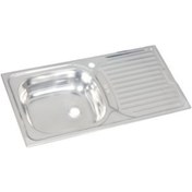 Resim Ekosan 43.5 x 76 Ankastre. Paslanmaz Eviye + Sifon 