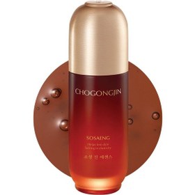 Resim Missha Chogongjin Sosaeng Cilt Elastikiyetini Arttırmaya Yardımcı Serum 90 ML 
