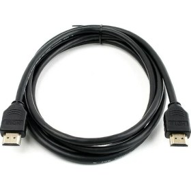 Resim Digielektro Fhd HDMI Kablo 