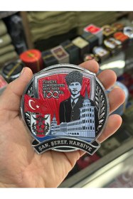 Resim KOMANDO PAZARI TÜRKLERİN BABASI ATATÜRK İŞLEMELİ PATCH 3 BOYUTLU LAZER KESİM ARKASI CIRTLI PATCH 