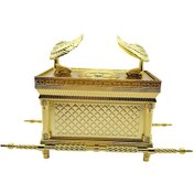 Resim Suntek Magideal Ahit Sandığı Tahsil Metal El Sanatları 9.5x3.5x6cm 