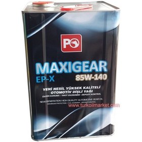 Resim Petrol Ofisi Maxigear Ep-X 85W-140 Yeni Nesil Yüksek Kaliteli Otomotiv Dişli Yağı 16 KG 