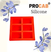 Resim PROCAB silicone 6’lı kek kalıbı 