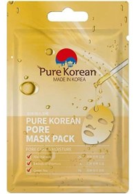 Resim Pore Maske Pack 