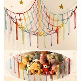 Resim Büyük Çok Renkli Bebek Depolama Asılı Ağı - 100X100X150Cm, Dayanıklı Kumaş, Pil Gerektirmez, Oda Dekoru İçin İdeal, Eğlenceli Hediye Fikri, Oda Dekoru Aksesuarı | Eğlenceli Tasarım | Renkli Ağı Halloween ve Noel İçin 