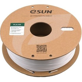 Resim Esun Pla+hs Soğuk Beyaz Filament 1.75mm 1kg - Yüksek Hız Uyumlu Pla+ 