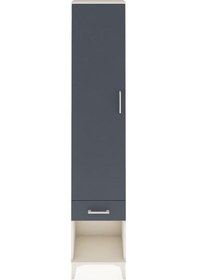 Resim Arges Dolap 4 Raflı Tek Çekmeceli Tek Kapaklı 44x30x221 Aytaşı-antrasit Aytası 