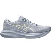 Resim Asics Gel-excite 11 Kadın Mavi Yol Koşusu Ayakkabısı 