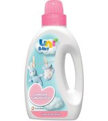 Resim Uni Baby Hipoalerjenik Çamaşır Yumuşatıcı 1500 ML 