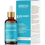 Resim Alldermo Leke Karşıtı Serum 30 ml 