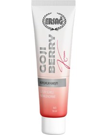 Resim Ersağ Goji Berry Yüz ve Boyun Bakım Kremi 50 ML 