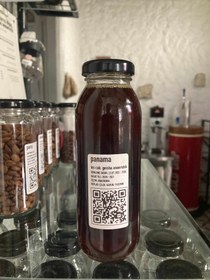 Resim Soğuk Demleme Panama Geisha Anaerobik - Sonraki Üretim Tarihinde Gönderim / 250ML Cam Şişe X 2 Adet 