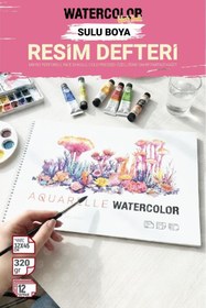 Resim TUĞSET Aquarelle Watercolor Suluboya Resim Defteri 320gr (Akrilik,Guaj,Karakalem,Sketch,Marker Uyumlu 