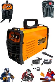 Resim STANVOLT 250 Amper İnverter Dijital Ekran Fan Soğutma Kademeli Çanta Kaynak Makinesi Bakır Sargı Maske HEDİYE 