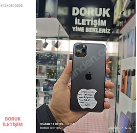 Resim Apple iPhone 11 Pro Max İkinci El TR | 512 GB | Gri 