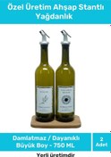 Resim Özel Üretim Ahşap Stantlı Büyük Boy Damlatmaz Zeytinyağı Sıvıyağ Şişesi Yağdanlık Cam Yağlık 750 Ml 