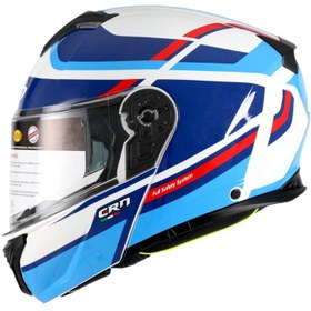 Resim Xspeed Crn 918 Çene Açılır Kask ECER 22-06 Belgeli Yeni Model 