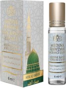 Resim Esved Medine Ravza Kokusu Alkolsüz Esans 6 ML 