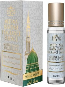 Resim Esved Medine Ravza Kokusu Alkolsüz Esans 6 ML 