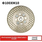 Resim Mufunye M14 Flanlı Elektroplated Elmas Çift Yönlü Kesim Diski - Mermer, Çini, Taş İşleme İçin 100mm M10 Flan 
