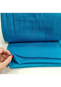 Resim 1 1 Bebe Kaşkorse Ribana Kumaş Kumaş Eni: 35 Cm Tüp %95 Pamuk %5 Elastan 194 Mavi 