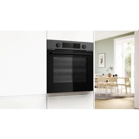 Resim Bosch HUA736EG0T 76 LT Buhar Destekli Ankastre Fırın 