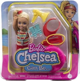 Resim Barbie Chelsea Meslekleri Öğreniyor Bebek Serisi HKD94 