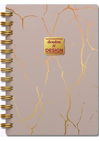 Resim Denden Mermer Bej 17x24 Çizgili Defter Bej 