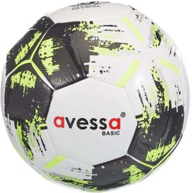 Resim ERLİN TİCARET Avessa Basıc Futbol Topu 
