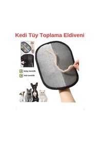 Resim Enfa Kedi Tüy Toplama Eldiveni Tüy Toplama Köpektüy Toplama Eldiveni 