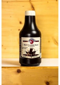 Resim Fo Bitter Çikolatalı Sos 2500 G 