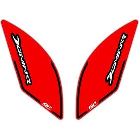 Resim Gp Kompozit Bajaj Dominar 250 / 400 2017-2024 Uyumlu Yan Pad Kırmızı 