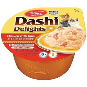 Resim Inaba Ciao Dashi Delights Tavuk Ton ve Somon Balıklı Kedi Çorbası 70 Gr 