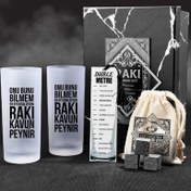 Resim İkili Rakı Koalisyonu Hediyelik İkili Rakı Kadehi Seti Hediye Kutusu 