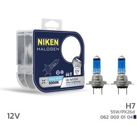 Resim Niken 12v 55w H7 Halojen Beyaz Işık Ampul 5000k 1450 Lumen 