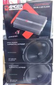 Resim APOCALYPSE Profesyonel Paket Ses Sistemi 2 Takım 81SE- Danger Audio 80.4 Ab Class 4 Kanal Oto Amfi 