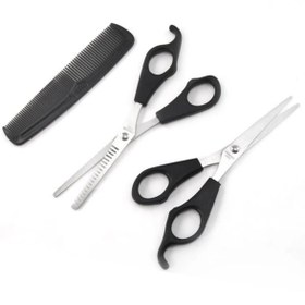 Resim Epilons Kuaför Seti Saç Kesme Ve İnceltme Makası Tarak Hediye 3lü Set 