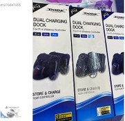 Resim PS4 KOL STANDI 475 TL 