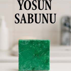 Resim Newleaf Yosun Sabunu - Selülit ve Cilt Sıkılaştırıcı Deniz Yosunu Özlü Sabun 110g 