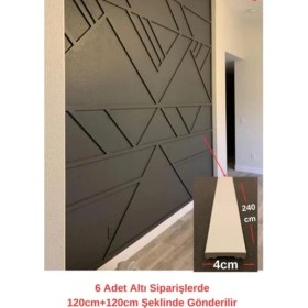 Resim Deco Master Dekoratif Boyanabilir 1 Adet 4 cm Düz Polistren Duvar Çıtası 