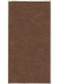 Resim Gürçay Mobilya Altı Zemin Koruyucu Keçe 120 240Mm 