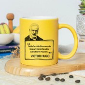 Resim Esprili Victor Hugo Sarı Kupa Bardak 