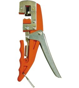 Resim Artitec 3000/3 Aşı Makası Seti 