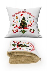 Resim Genel Markalar Yılbaşı Hediyesi Battaniyeli Yastık-kırlent Happy New Year Opsiyonel Tv Battaniyeli Yastık 36x36cm 