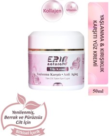 Resim Erin Natural Yaşlanma Ve Kırışıklık Karşıtı Yüz Kremi 50 ml 