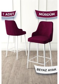 Resim Canisa Enox Serisi, 1 Adet Mürdüm Sandalye Yemek Odası Bar Sandalyesi, Babyface Kumaş, Beyaz Metal Ayak, Sandalyeler Mürdüm Ayaklar Beyaz 